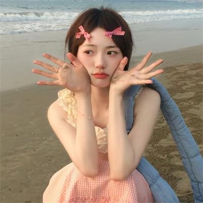 骄傲欢呼