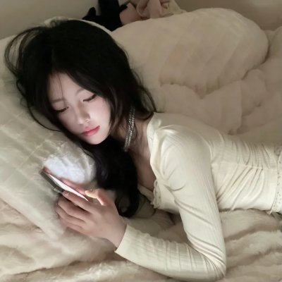 无与伦比的美丽