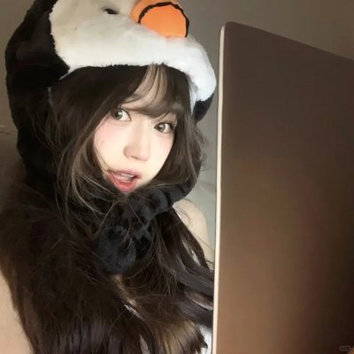 天才佳人