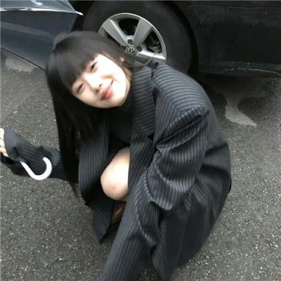 吾之欲